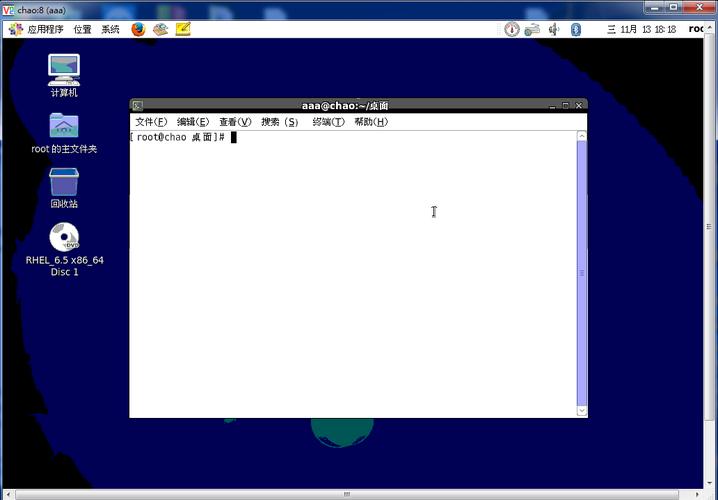 linux远程桌面_远程桌面