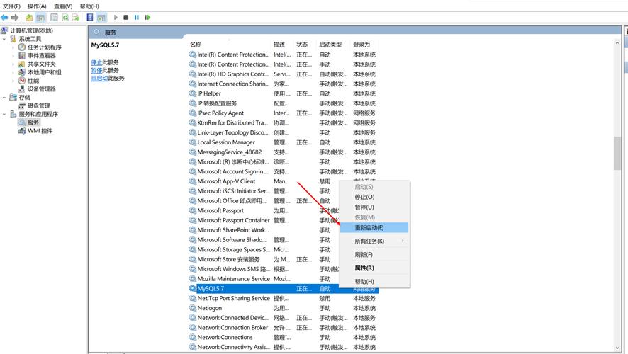 linux查询mysql数据库字符集_如何修改GaussDB(for MySQL)数据库字符集