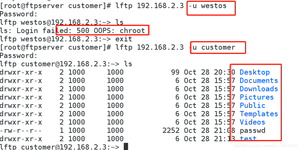 liunx ftp服务器配置_FTP