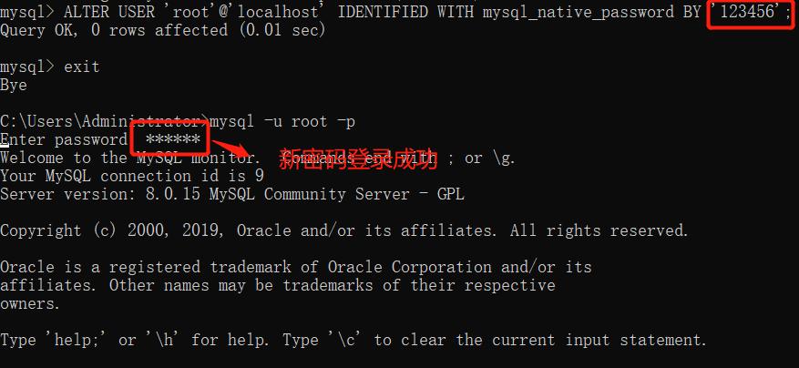 linux查看mysql数据库是否启动_MySQL数据库迁移后无法启动