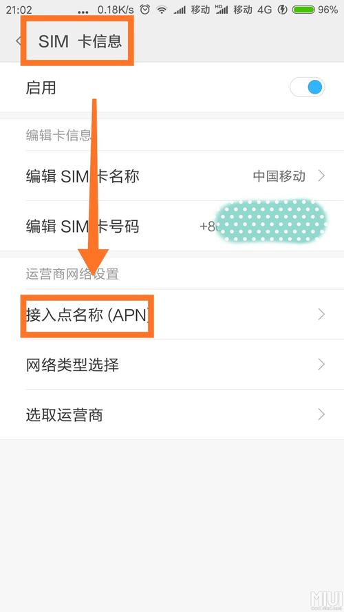 联通接口调用cdn_接口调用