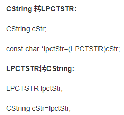 lpctstr _