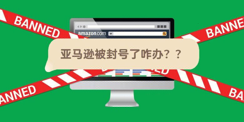 联通封cdn_短信禁封规则