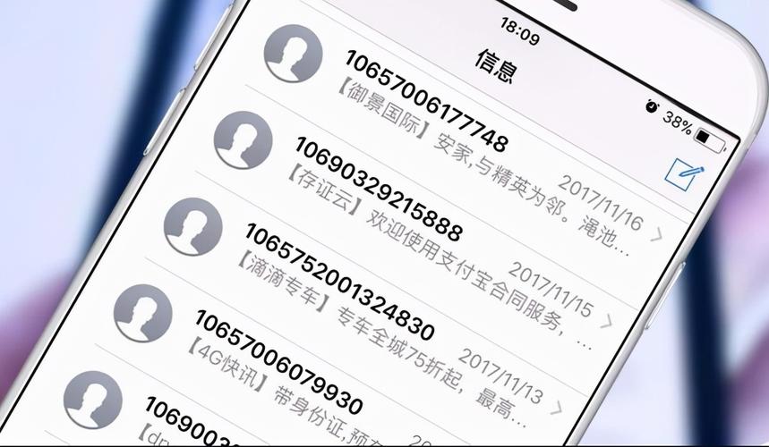 老客户营销短信_营销任务