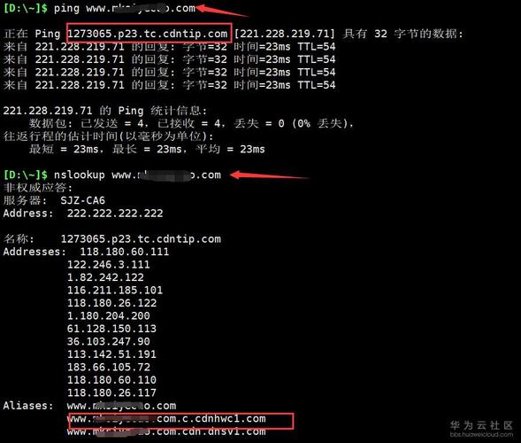 利用cdn加速游戏服务器_CDN加速OBS桶文件（CDN控制台）