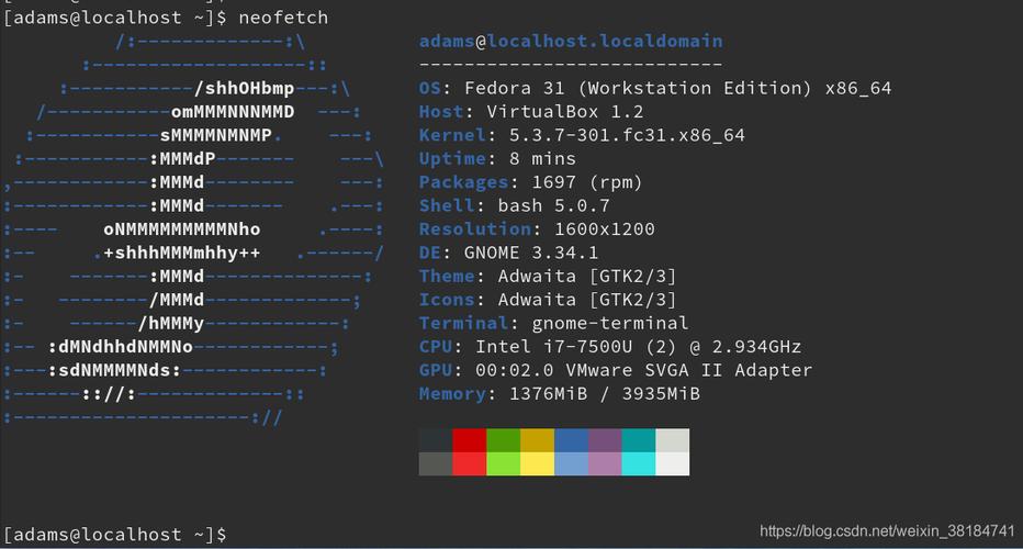 linux 工具_Linux下配置工具的使用