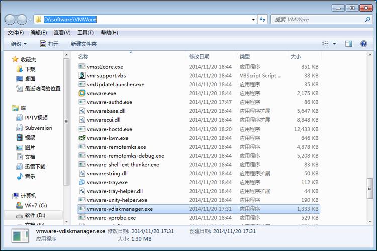 linux euleros_Linux（EulerOS）磁盘扩容后处理（parted）