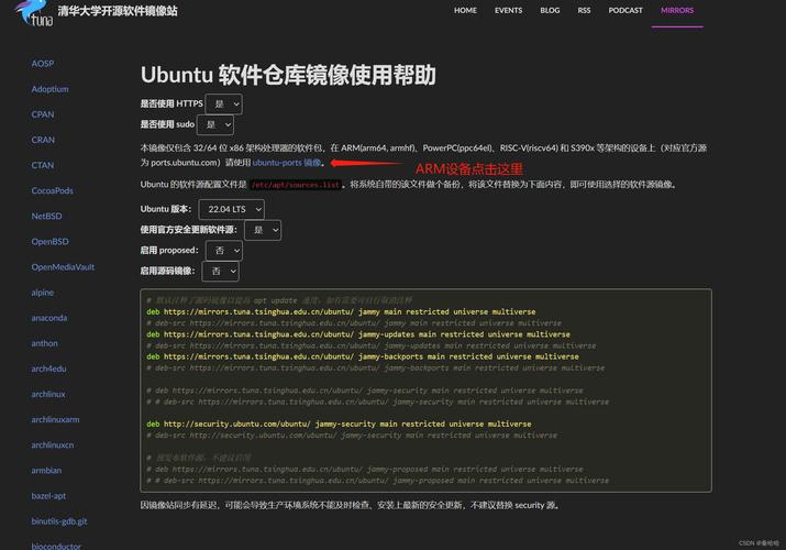 linux下mysql创建数据库语句_创建MySQL数据库