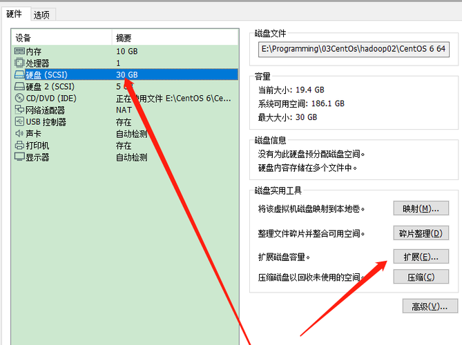 linux 硬盘扩容后 挂载磁盘_步骤一：扩容云硬盘容量