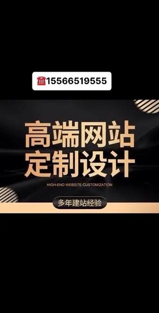 洛阳制作网站公司吗_入门指引