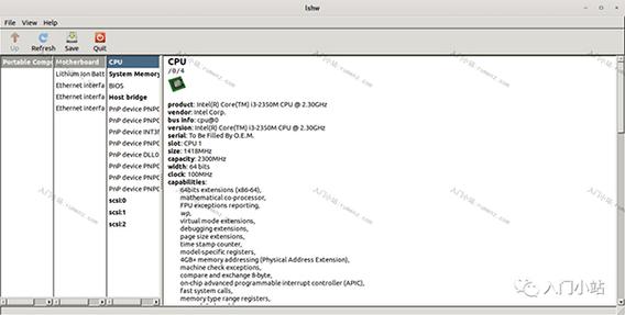 linux查看服务器cpu_查看CPU