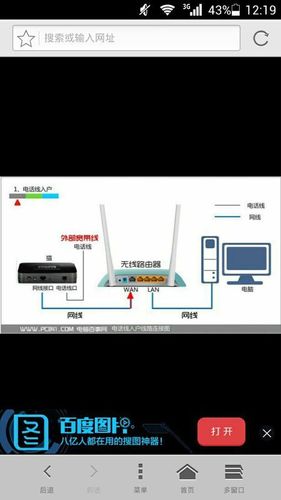 路由器telnet 服务器_Telnet客户端连接Memcached