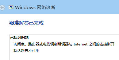 路由器可以稳定网络吗_HDFS网络不稳定场景调优