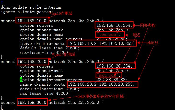 linux做dhcp服务器_设置网卡属性为DHCP（Linux）