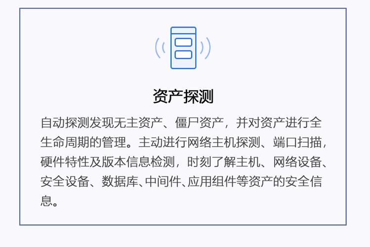 利用网站漏洞赚钱价格_网站漏洞扫描