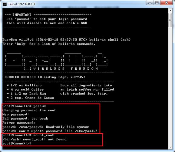 lsattr_Linux操作系统执行passwd命令重置密码失败提示：Authentication token manipulation error