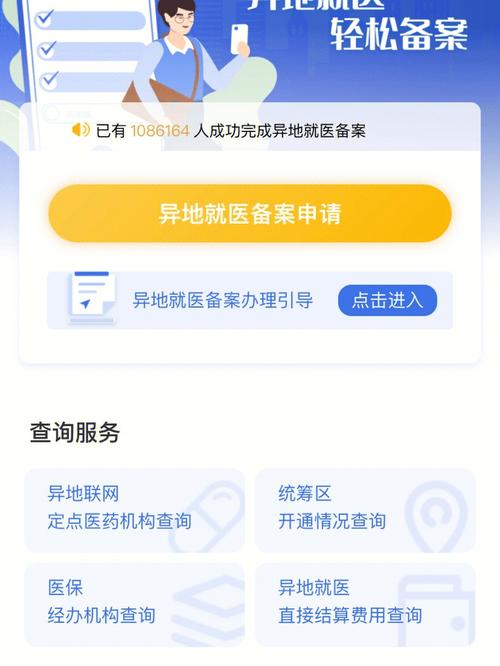 连云港网站制作公司口碑好_分公司或子公司网站是否可以备案到总公司备案中