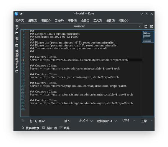 Linux 镜像搭建_搭建Linux编译环境