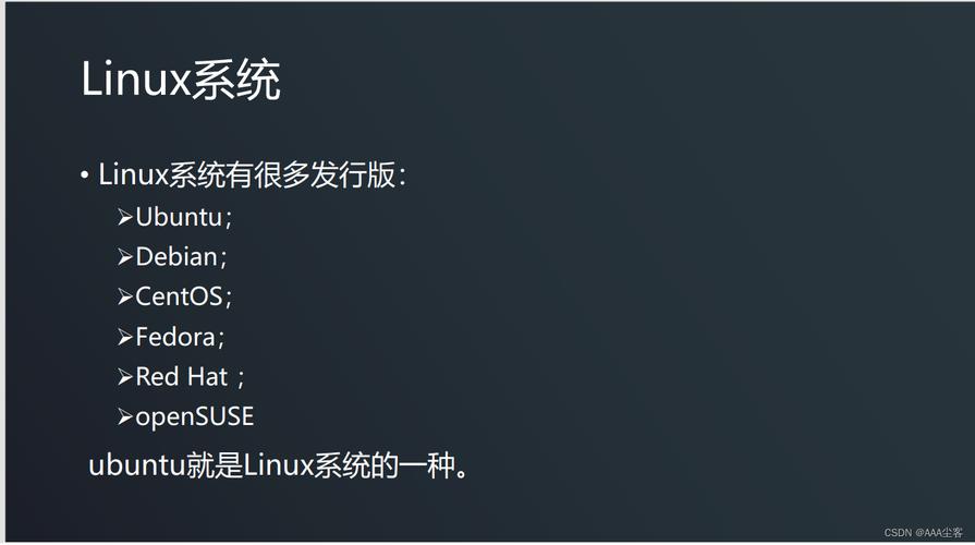 linux服务器集群搭建 _搭建Linux编译环境