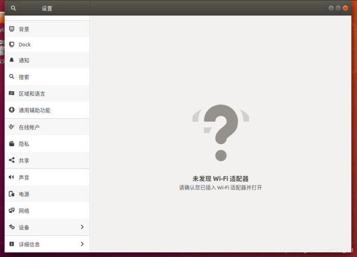 兰灯linux _Linux