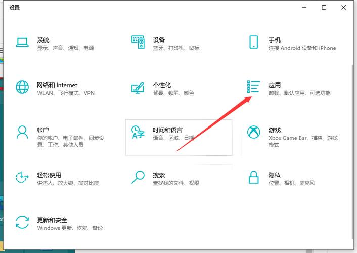 linux开机shell怎么设置_批量开机