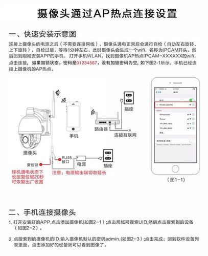 连接方法_GaussDB远程连接配置方法