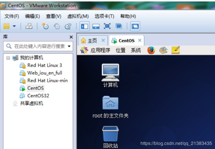 linux格式化硬盘_Linux系统的云硬盘挂载至Windows系统后需如何处理