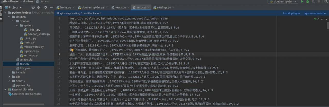 类型装换_本地盘换盘预处理（裸金属类型实例）