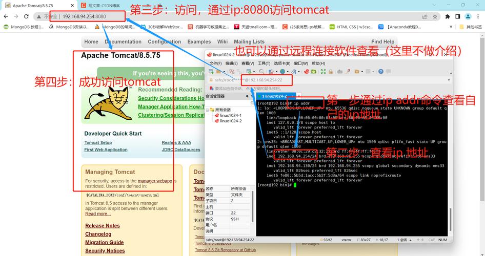 linux查看防火墙开放端口_查询开放端口统计信息