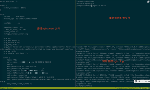 linux tmux _Linux