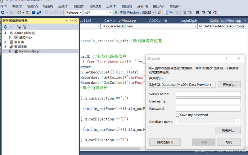 浏览器访问mysql数据库_浏览器访问