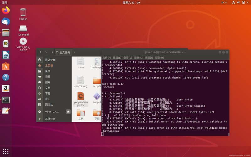 linux系统ubuntu_Linux/Unix系统