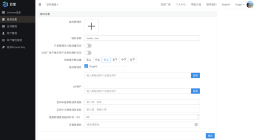 利用webflow建网站_利用合约查询数据