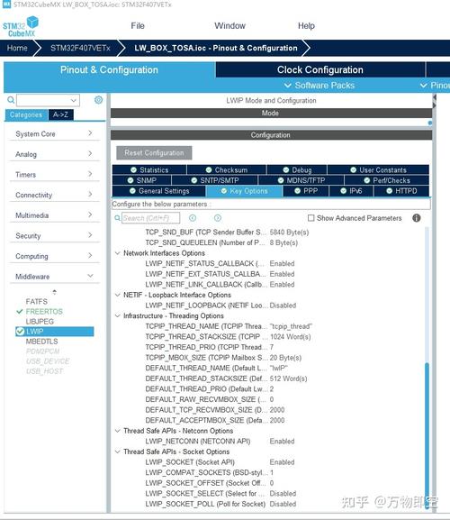 lwip tcp服务器 多客户端_客户端日志显示“TCP Failed”