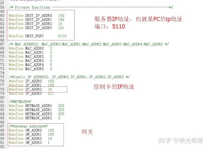 lwip tcp服务器 多客户端_客户端日志显示“TCP Failed”