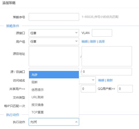 lwip tcp服务器 多客户端_客户端日志显示“TCP Failed”