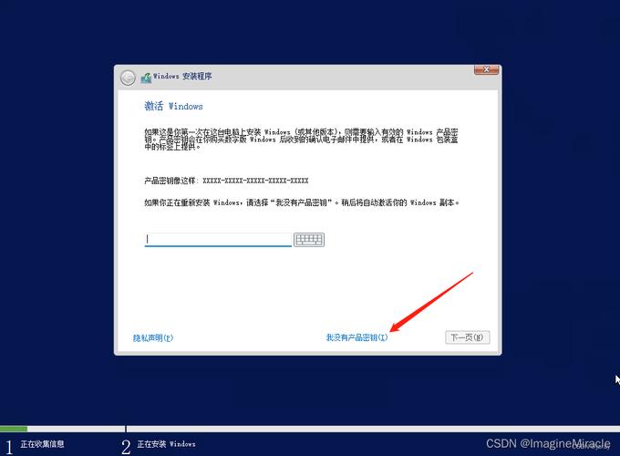 mapreduce 输入路径_Linux机器输入Windows路径，提示安装路径输入不合法