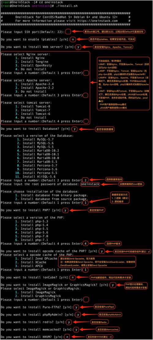 linux配置http服务器_配置HTTP代理