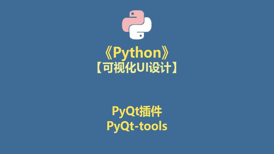 mrq python _Python