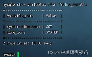 linux命令ls_更改时区