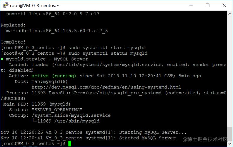 linux里重启mysql数据库吗_重启数据库代理