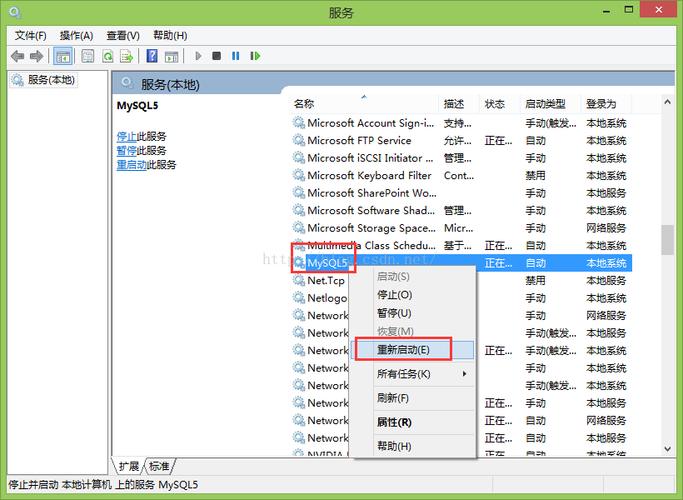 mysql如何配置服务器编码_如何设置MySQL 8.0字符集的编码格式