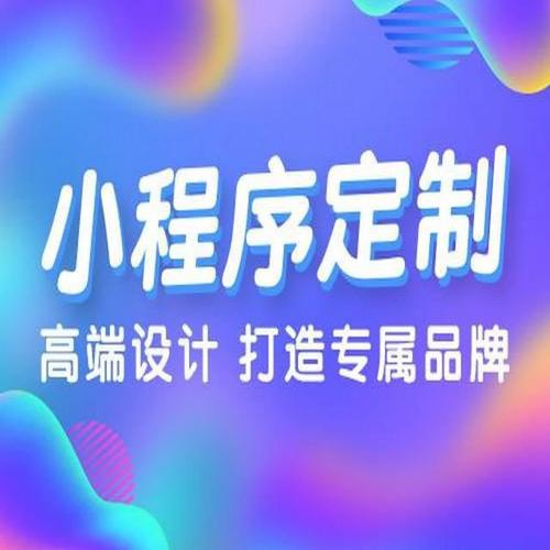 洛阳制作网站的公司_入门指引