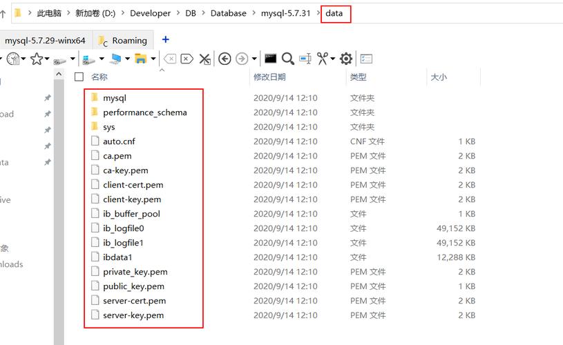 mysql修改服务器配置_MySQL配置