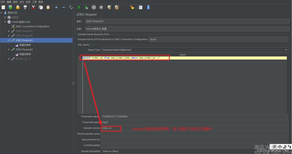 mysql数据库驱动包_驱动包