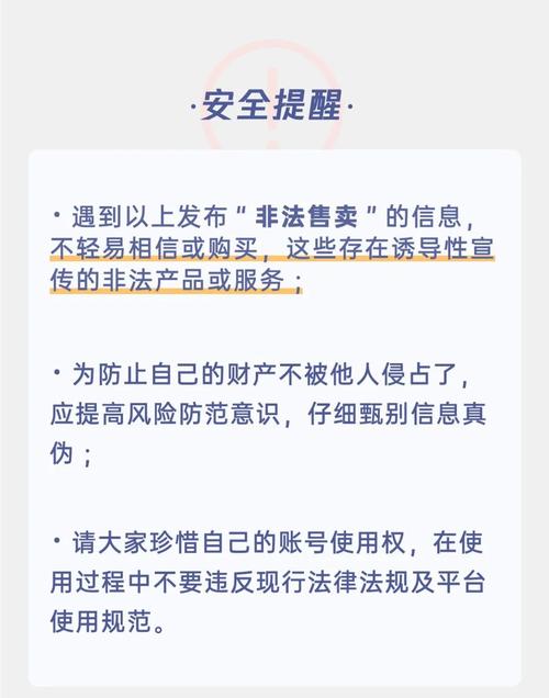 莱州vpn价格多少_域名续费价格是多少？