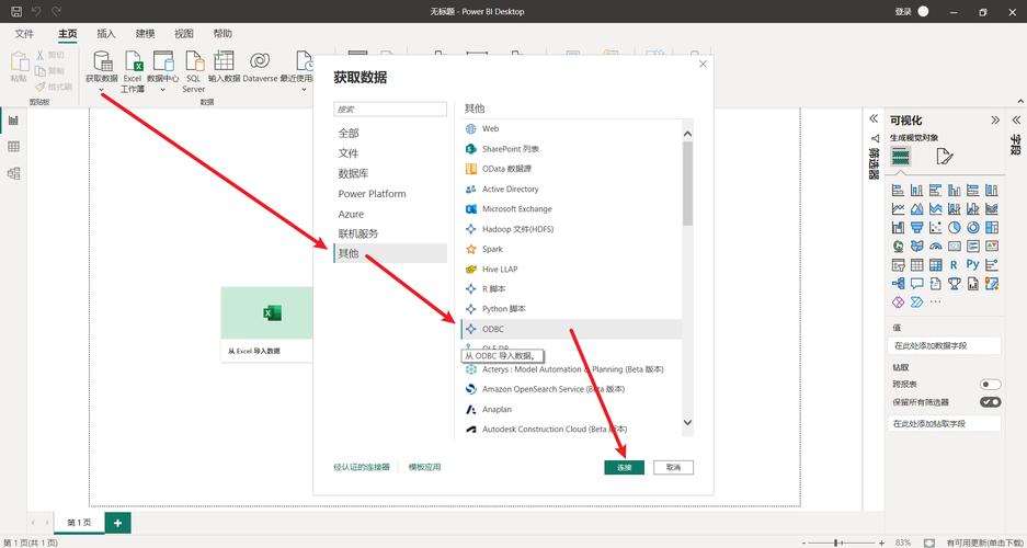 mysql数据库链接驱动_上传MySQL数据库连接驱动