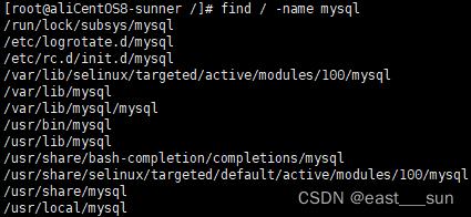 linux上卸载mysql数据库_卸载ICAgent（Linux）