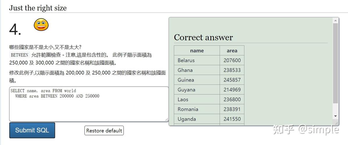 mysql查询数据库大小语句_查询语句