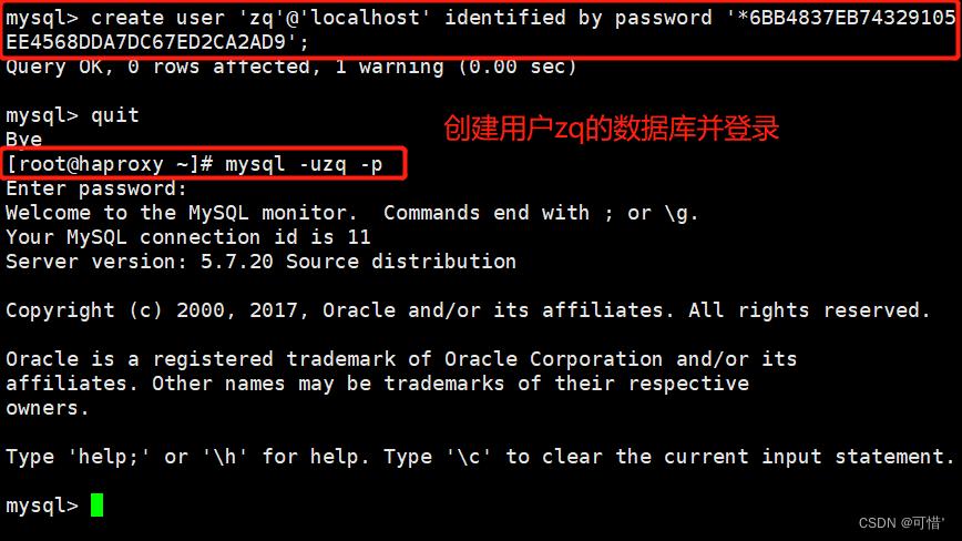 mysql数据库增加用户指令_管理数据库和用户（MySQL）